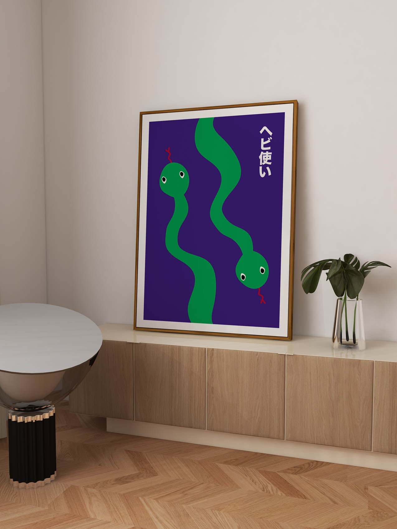 Snake Charmer Print