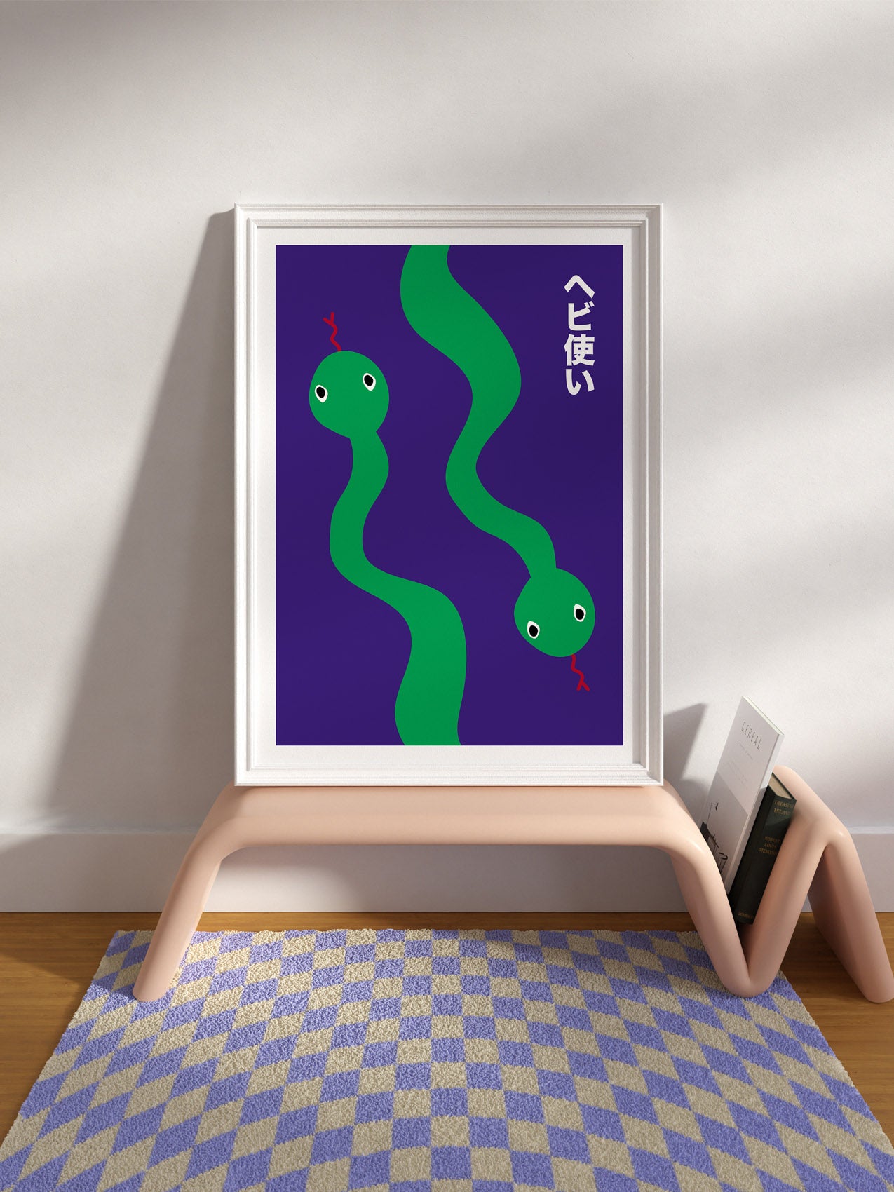 Snake Charmer Print